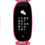 Smart Band Wristband Heart