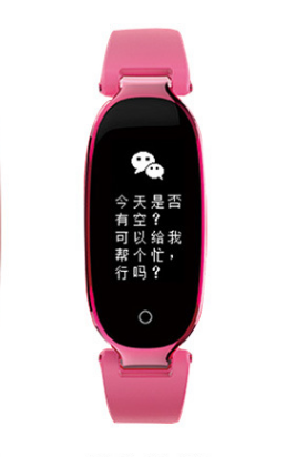 Smart Band Wristband Heart